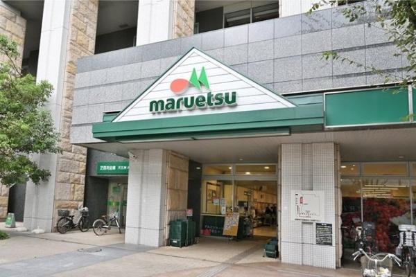 ワールドシティタワーズアクアタワー(マルエツ港南ワールドシティ店)