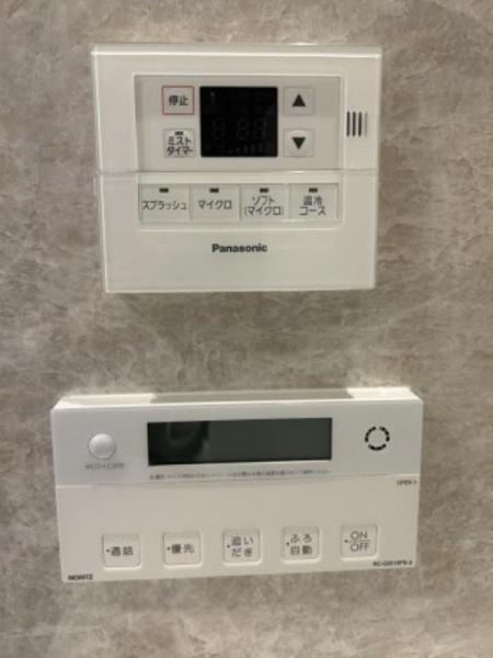アクシルコート日本橋本町
