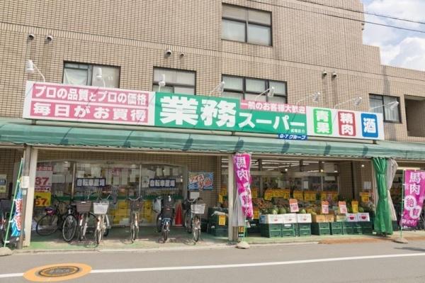 赤塚５丁目戸建(業務スーパー成増店)