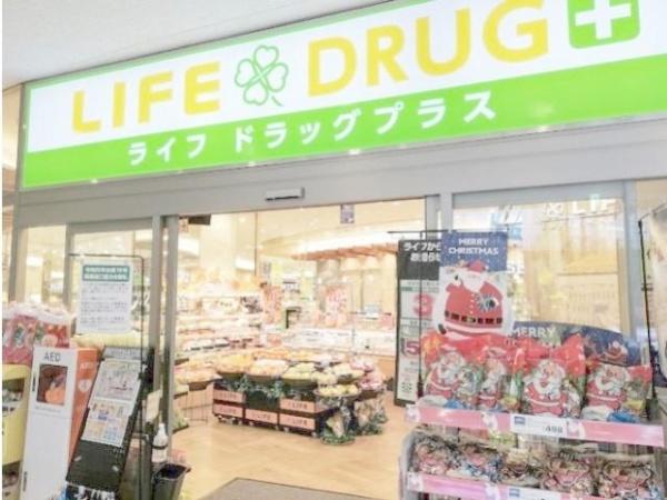 パークシティ大崎ザタワー(ライフドラッグプラス品川御殿山店)