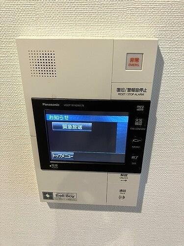 パークシティ大崎ザタワー