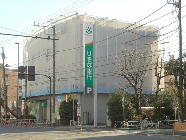 グラン南品川(りそな銀行品川支店)