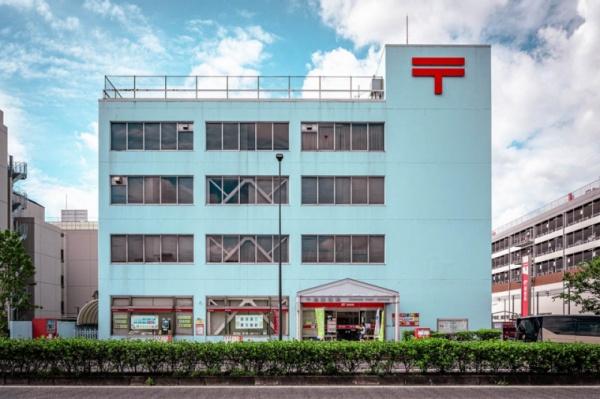 ルーブル池上伍番館(千鳥郵便局)