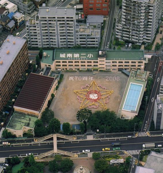 LIMERESIDENCESHINAGAWAEAST(品川区立城南第二小学校)