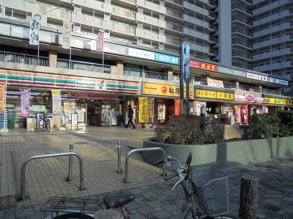 グランデューク西大井(松屋西大井店)