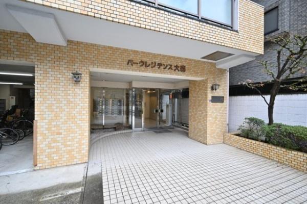 パークレジデンス大森
