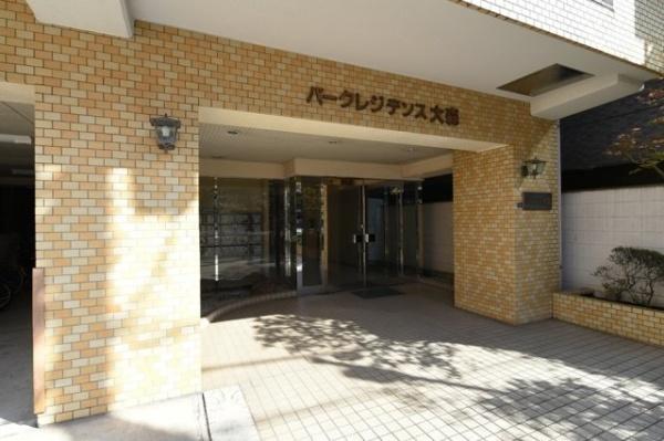 パークレジデンス大森