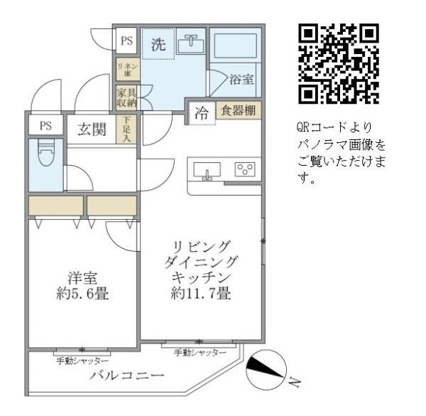 The　Shinagawa　East　Residence