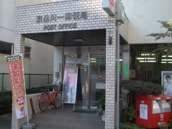 The　Shinagawa　East　Residence(東品川一郵便局)