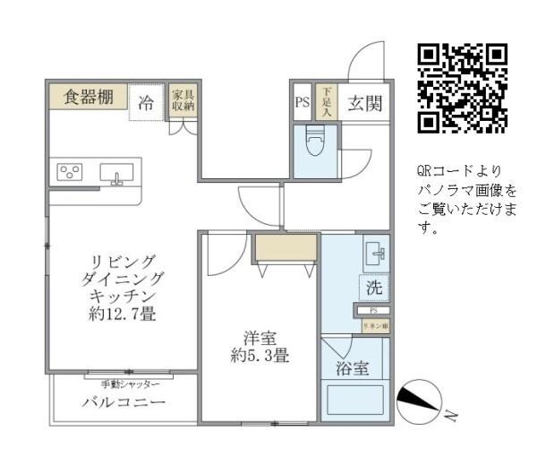The　Shinagawa　East　Residence