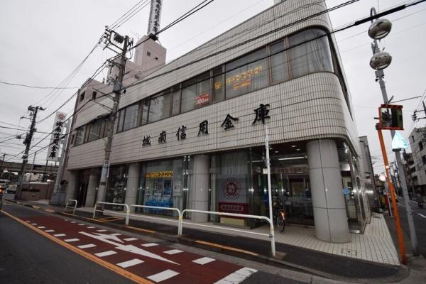 アークマーク南大井(城南信用金庫立会川支店)