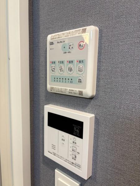 アークマーク南大井