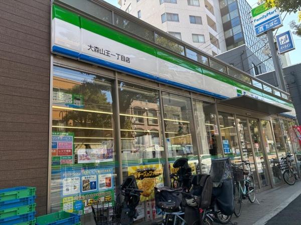大森山王浜栖鳳(ファミリーマート大森山王一丁目店)