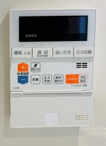 白金ザ・スカイ東棟