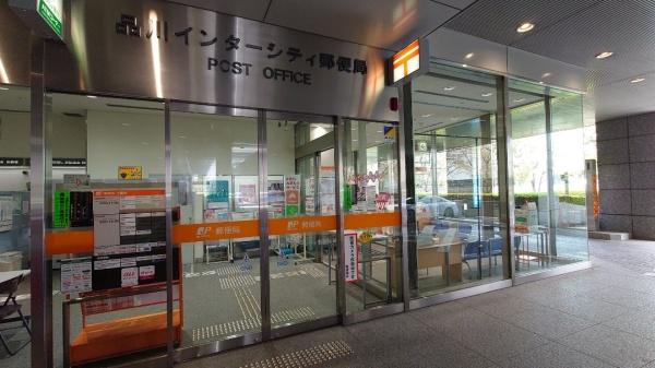 品川Ｖタワー(品川インターシティ郵便局)
