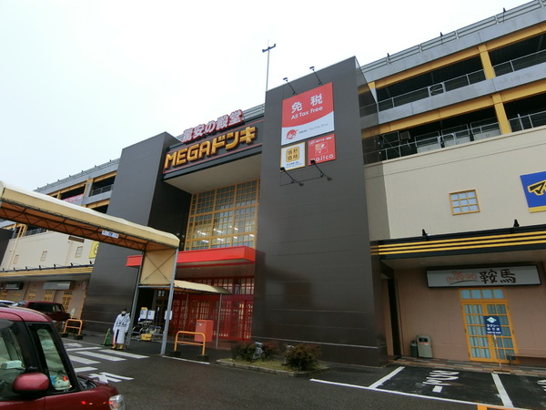 丹羽郡大口町高橋２丁目の貸地(ＭＥＧＡドン・キホーテＵＮＹ大口店)