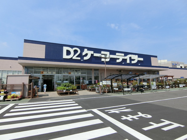 江南市和田町中島の工場(ケーヨーデイツー扶桑店)