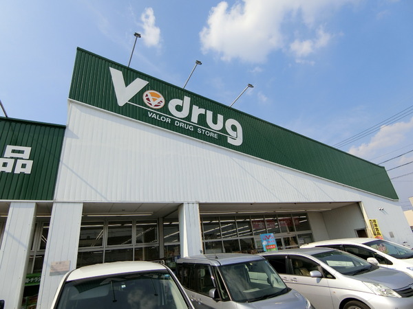 江南市尾崎町河原(V・drug江南店)