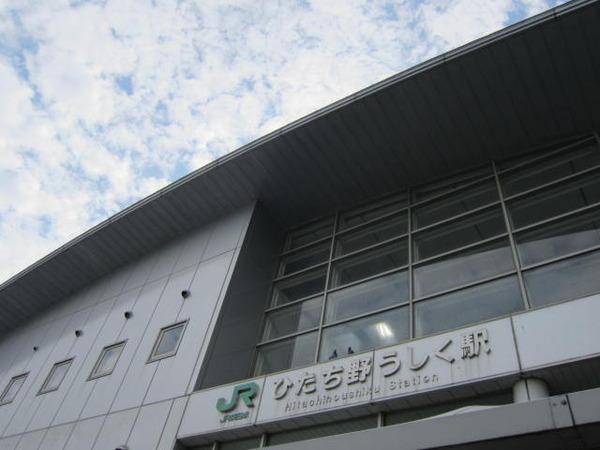 DJひたち野3 ひたち野牛久駅まで至近♪(ひたち野うしく駅(JR常磐線))