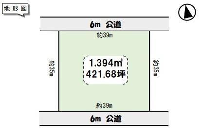 ひたち野東2丁目　事業用定借　421坪