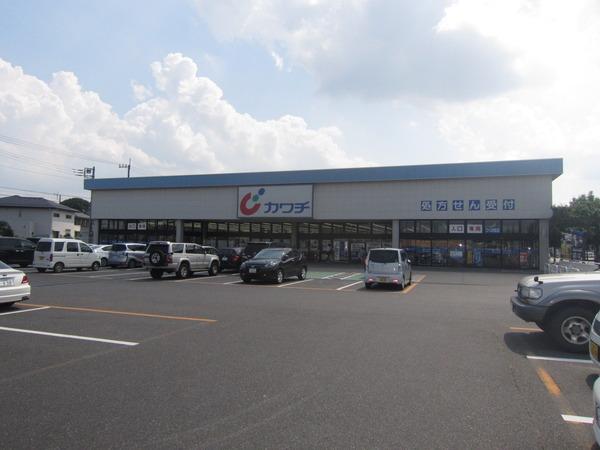 チェリーヒル1(カワチ薬品つくば桜店)