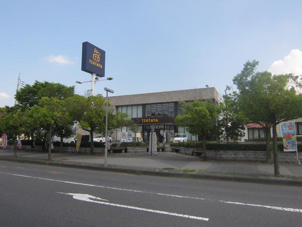 チェリーヒル1(TSUTAYAつくば桜店)