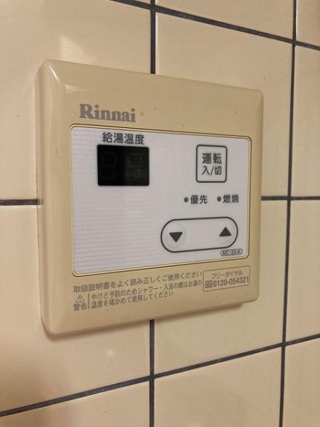 チェリーヒル1