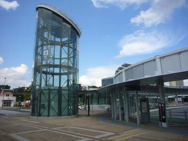 チェリーヒル１(つくば駅(首都圏新都市鉄道つくばエクスプレス))
