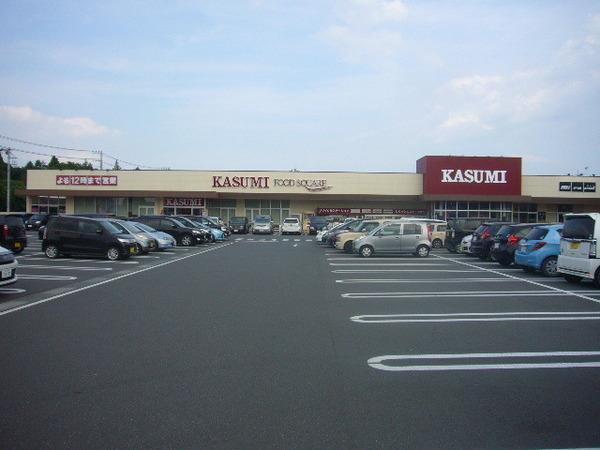 チェリーヒル１(カスミフードスクエア学園の森店)