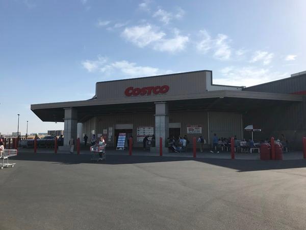 チェリーヒル１(コストコホールセールつくば倉庫店)