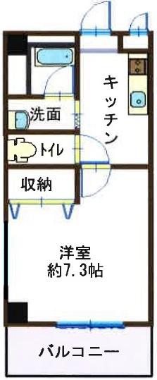ＤＪ研究学園