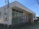 ＤＪ研究学園(葛城郵便局)