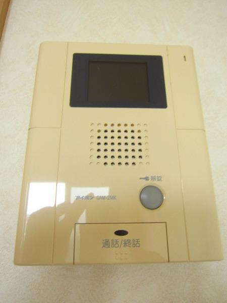 ＤＪ研究学園