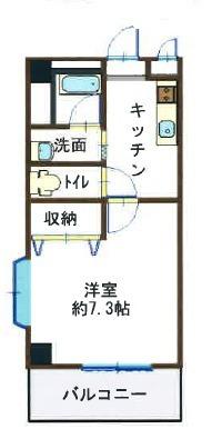 ＤＪ研究学園