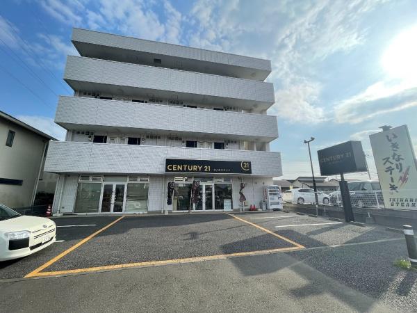 ＤＪ研究学園