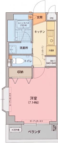 ＤＪ研究学園