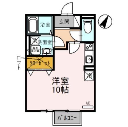 リヴェールSETA