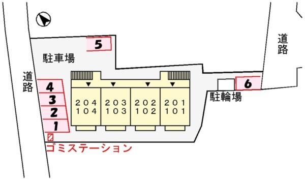 メゾンアドレ