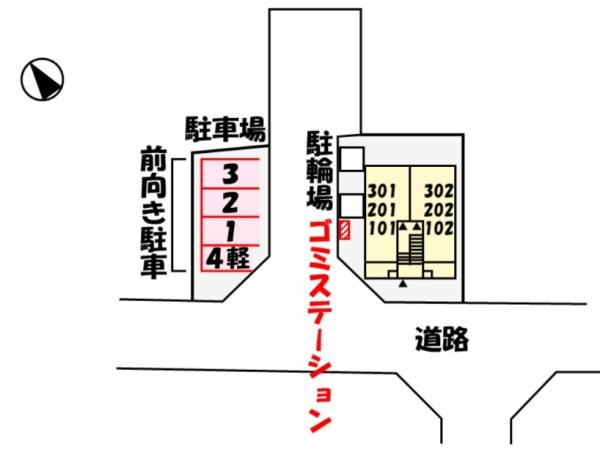 GK広野
