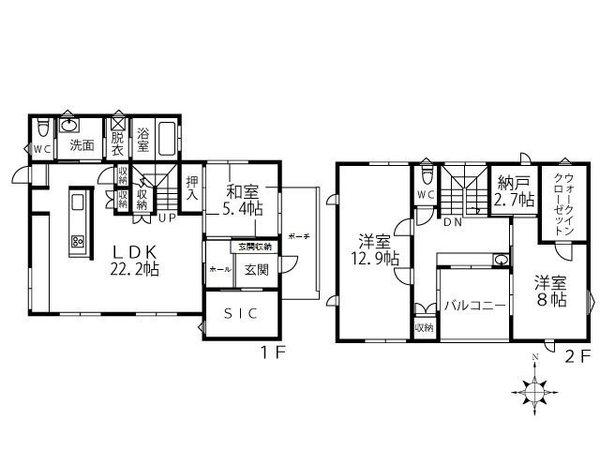 今宿2丁目戸建