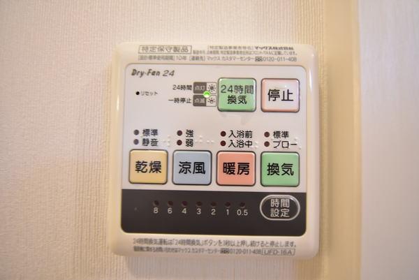 今宿2丁目戸建