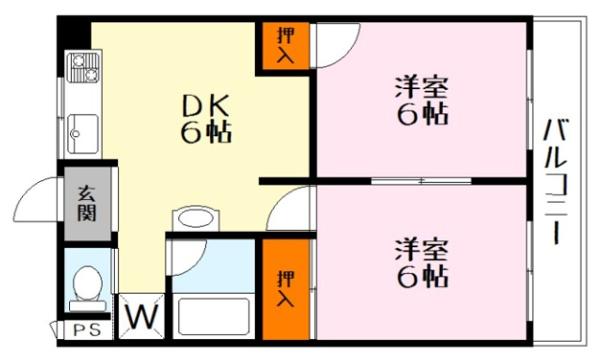 ユニオンビル