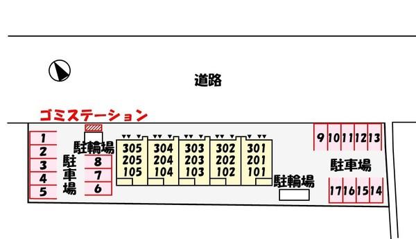 グラン・アルベージュ