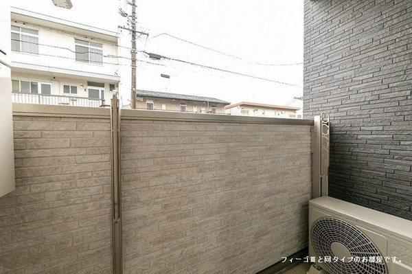 グラン・アルベージュ
