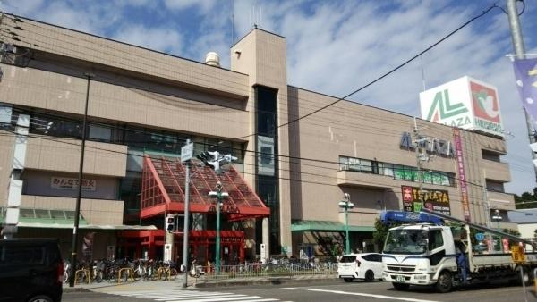 GreenwichHouse(アル・プラザ瀬田)