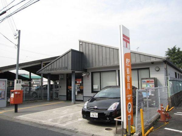GreenwichHouse(瀬田大江郵便局)