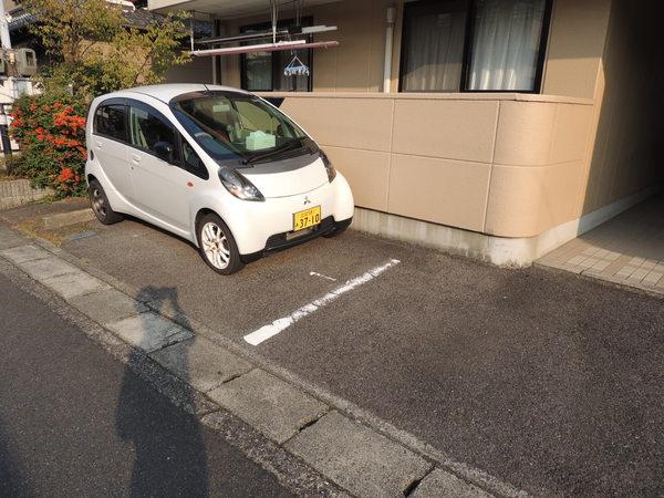 イーストピア