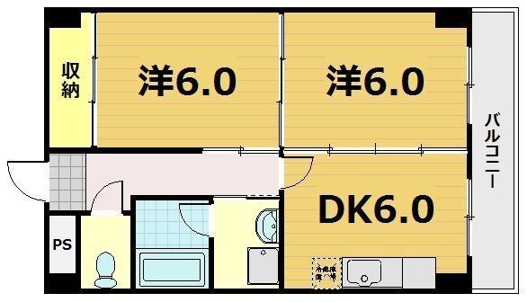 すてーじハウス万石
