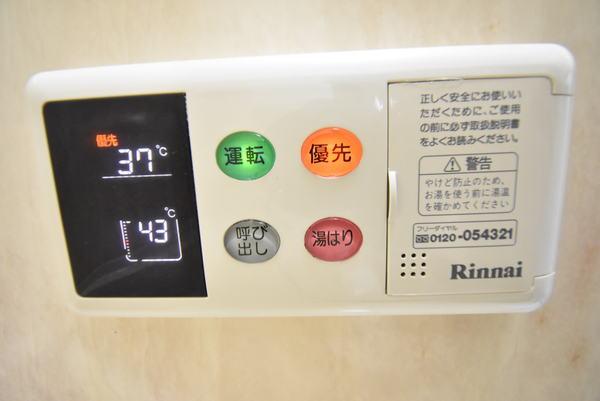すてーじハウス万石