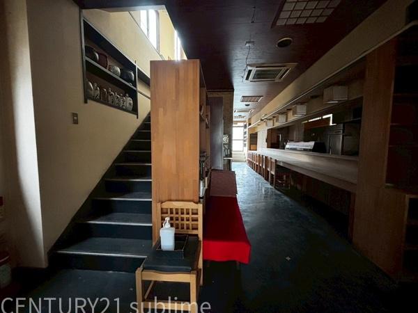 大津駅前店舗付き住宅